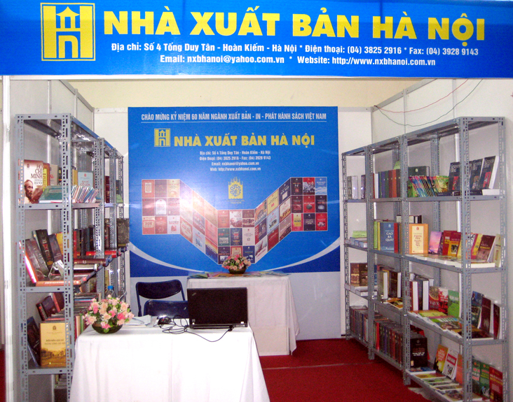 Gian NXB