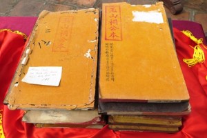 Khai mạc triển lãm hình ảnh 9 di tích quốc gia đặc biệt của Hà Nội