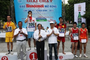 Chung kết Giải chạy Báo Hà Nội mới mở rộng lần thứ 41