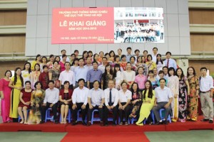 Nơi ươm mầm những tài năng thể thao của Thủ đô