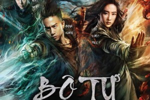 20 bộ phim được công chiếu vào tháng 12