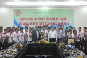 GẶP MẶT CHÚC MỪNG ĐỘI TUYỂN BÓNG ĐÁ NỮ HÀ NỘI  VÔ ĐỊCH QUỐC GIA