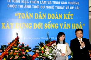 Mỹ Đức: Hiệu quả từ phong trào “Toàn dân đoàn kết xây dựng đời sông văn hóa”