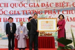 Chùa Tây Phương, Chùa Thầy đón nhận Bằng xếp hạng Di tích quốc gia đặc biệt