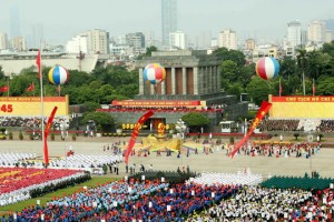 LỄ MÍT TINH, DIỄU BINH, DIỄU HÀNH TRỌNG THỂ KỶ NIỆM 70 NĂM QUỐC KHÁNH NƯỚC CỘNG HÒA XÃ HỘI CHỦ NGHĨA VIỆT NAM