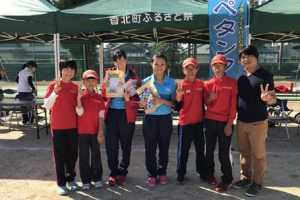 Bi sắt Hà Nội gây chú ý tại Lễ hội văn hóa thể thao vùng Kami