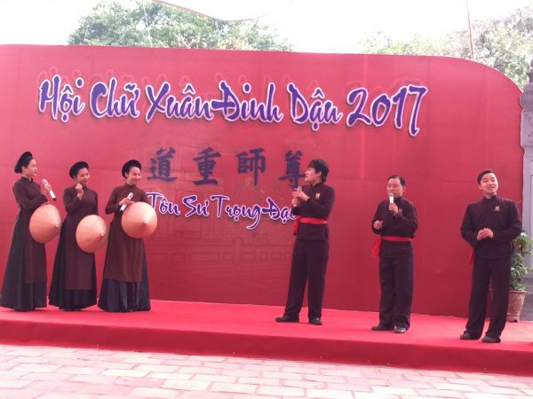 Một tiết mục văn nghệ được biểu diễn tại Lễ khai mạc