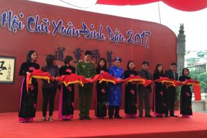 Khai mạc Hội chữ Xuân Đinh Dậu 2017
