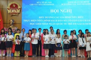 Tuyên dương 60 gia đình thực hiện tốt chính sách dân số