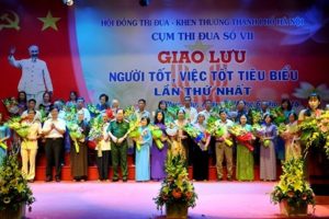 Chương trình giao lưu người tốt việc tốt tiêu biểu lần thứ nhất cụm thi đua số VII