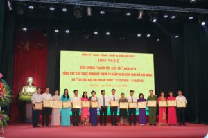 Cầu Giấy triển khai hiệu quả các phong trào thi đua