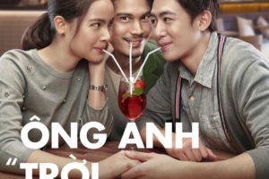 Hài hước, cảm động với tình anh em trái khoáy trong ‘Ông anh “trời đánh”