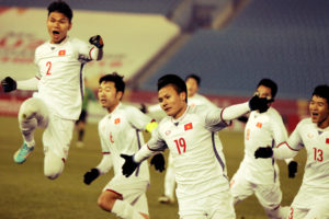 VFF công bố danh sách triệu tập Đội tuyển Olympic Việt Nam dự ASIAD 2018