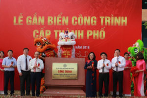 Khánh thành và gắn biển công trình cấp thành phố Trung tâm Văn hóa – Thể dục thể thao quận Hoàng Mai