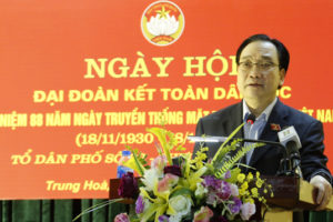 Bí thư Thành ủy Hoàng Trung Hải: Đẩy mạnh hơn nữa việc thực hiện các quy tắc trong ứng xử văn hóa, góp phần thiết thực xây dựng người Hà Nội thanh lịch, văn minh