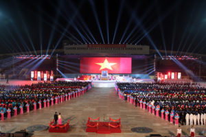 Thông báo thời gian, địa điểm tổ chức lễ khai mạc và Bế mạc Đại hội Thể thao toàn quốc lần thứ VIII