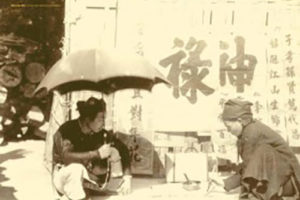 Triển lãm “Hoài niệm Hà Nội phố” bắt đầu từ ngày 6-9