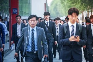 ‘Tiền đen’ – phim hình sự tội phạm hấp dẫn về thế giới tài chính Hàn Quốc ra rạp Việt
