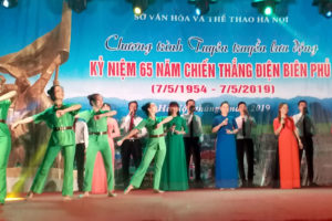 Biểu diễn Tuyên truyền lưu động Chào mừng kỷ niệm 65 năm Chiến thắng Điện Biên Phủ (07/5/1954 – 07/5/2019)