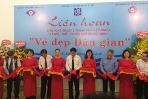Liên hoan Ảnh nghệ thuật 3 thành phố kết nghĩa Hà Nội – Huế – Thành phố Hồ Chí Minh