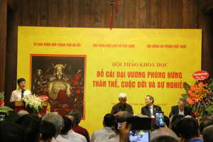 Hội thảo khoa học “Bố cái Đại Vương Phùng Hưng – Thân thế, cuộc đời và sự nghiệp”