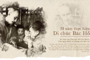 Đẩy mạnh tuyên truyền 50 năm thực hiện Di chúc của Chủ tịch  Hồ Chí Minh và kỷ niệm 50 năm Ngày mất của Người