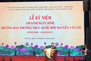 Lễ kỷ niệm 130 năm ngày sinh Trưởng ban Thường trực Quốc hội đầu tiên Nguyễn Văn Tố