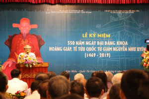 Lễ kỷ niệm 550 năm ngày Đại đăng khoa Hoàng giáp, Tế tửu Quốc Tử Giám Nguyễn Như Uyên