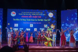 Chung kết cuộc thi Tìm kiếm tài năng Thanh Xuân lần thứ I năm 2019