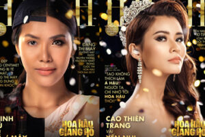 Phim ‘Hoa hậu giang hồ’ tung poster giới thiệu dàn ‘đối thủ’ của cuộc chiến hậu trường thi nhan sắc