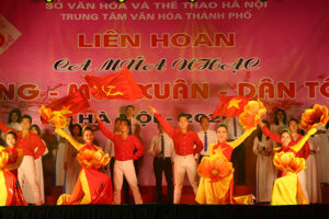 Liên hoan Ca múa nhạc “Đảng – Mùa xuân – Dân tộc”