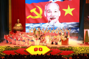 Kỷ niệm trọng thể 90 năm Ngày thành lập Đảng Cộng sản Việt Nam