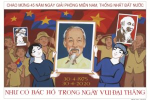 Đẩy mạnh trang trí, tuyên truyền, cổ động trực quan kỷ niệm 45 năm Ngày Giải phóng miền Nam, thống nhất đất nước