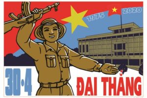 Trao giải thưởng cuộc thi sáng tác tranh cổ động tuyên truyền kỷ niệm 45 năm Ngày Giải phóng miền Nam, thống nhất đất nước