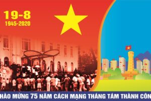 Hà Nội trang trí, tuyên truyền, cổ động trực quan kỷ niệm 75 năm Cách mạng Tháng Tám và Quốc khánh 2/9