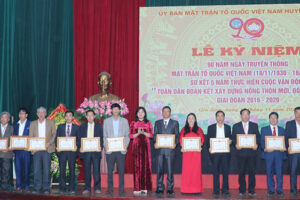 Huyện Gia Lâm sơ kết 5 năm thực hiện Cuộc vận động “Toàn dân đoàn kết xây dựng nông thôn mới, đô thị văn minh” giai đoạn 2016-2020