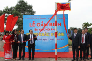 Hà Nội gắn biển tên đường phố mang tên người thầy thuốc Phạm Khắc Quảng