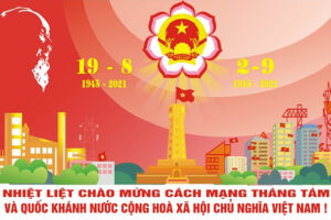 Triển lãm sách online kỷ niệm 76 năm Cách mạng Tháng Tám và Quốc khánh 2/9