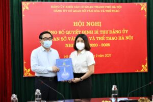 Công bố Quyết định Bí thư Đảng ủy Sở Văn hóa và Thể thao Hà Nội nhiệm kỳ 2020 – 2025