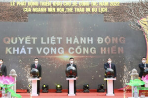 Bộ VHTTDL phát động triển khai chủ đề công tác năm 2022 “Xây dựng môi trường văn hoá cơ sở và công tác cán bộ”