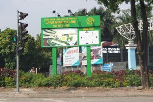 Thơm, ngon bánh tẻ Phú Nhi