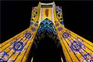 Triển lãm “Di sản nghệ thuật Iran, cái nôi của nền văn minh”