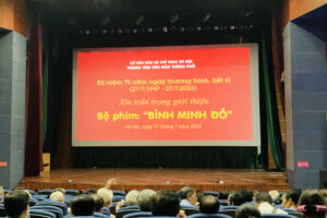Tuần lễ chiếu phim kỷ niệm 75 năm ngày Thương binh – Liệt sĩ