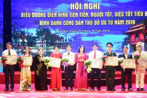 Tổ chức Hội nghị gặp mặt biểu dương “Người tốt, việc tốt” năm 2022