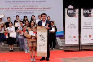Cuộc thi viết và trưng bày “Danh ngôn của Chủ tịch Hồ Chí Minh trên thư pháp Hàn Quốc”