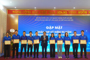 Gặp mặt Đảng uỷ, Ban Giám đốc Sở và đoàn viên thanh niên nhân kỷ niệm 92 năm Ngày thành lập Đoàn TNCS Hồ Chí Minh