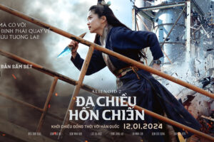 Phim ra rạp Hà Nội cuối tuần (13/01)
