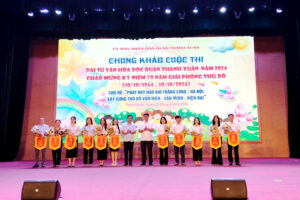Chung khảo Cuộc thi Đại sứ văn hóa đọc quận Thanh Xuân năm 2024