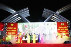 Liên hoan nghệ thuật “Hà Nội – Niềm tin và hy vọng” – “Công an Nhân dân – Vì bình yên cuộc sống” quận Bắc Từ Liêm chào mừng các ngày lễ lớn