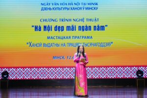 Nhà hát Chèo Hà Nội thực hiện Chương trình nghệ thuật Ngày văn hóa Hà Nội tại Minsk, Belarus năm 2025